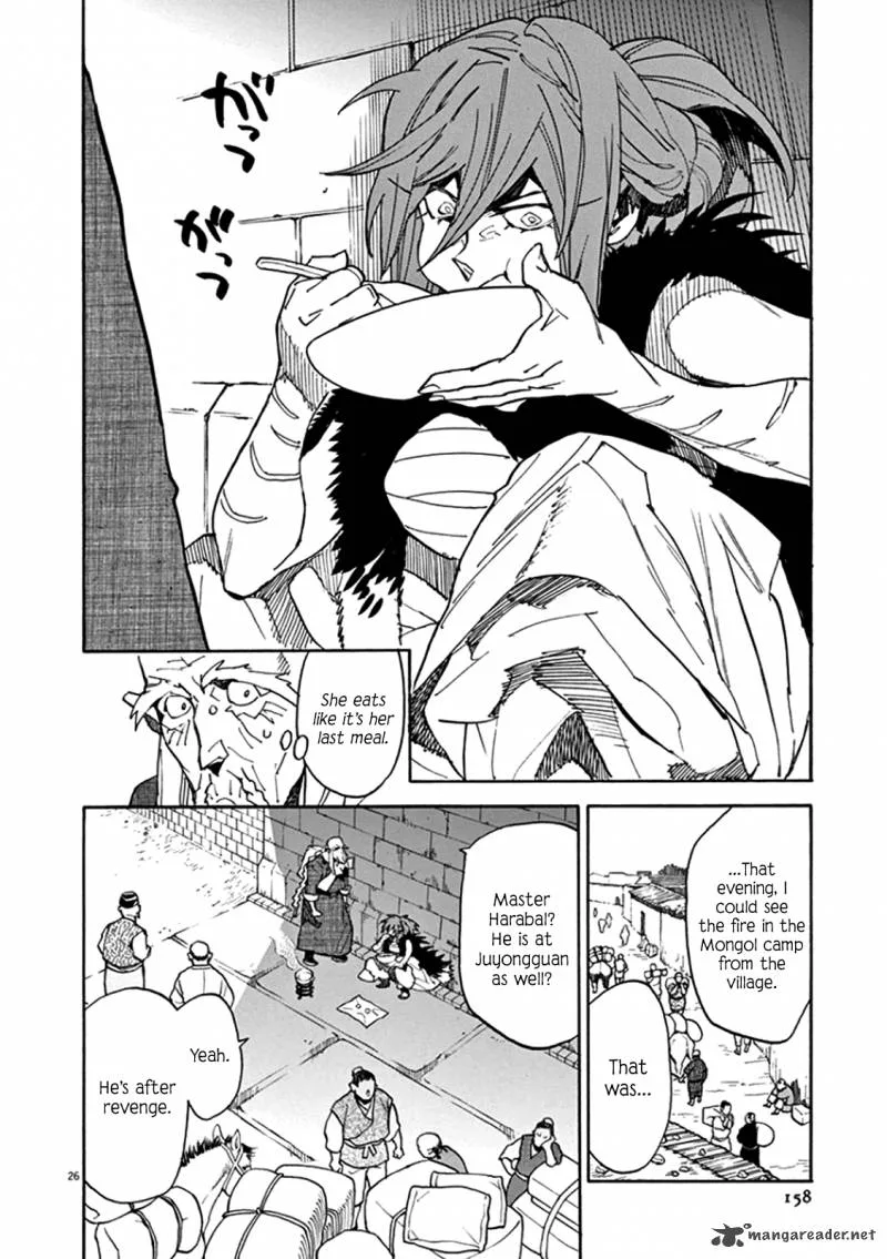 Shut Hell Chapter 65 page 22