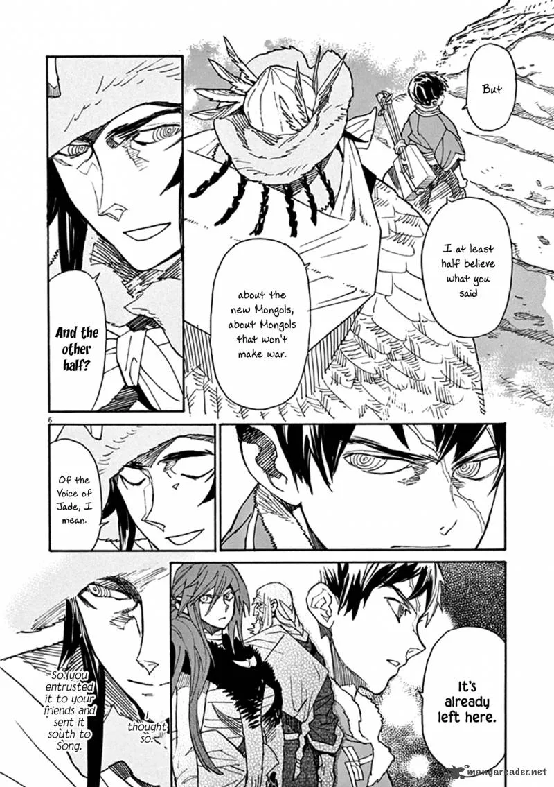 Shut Hell Chapter 66 page 5