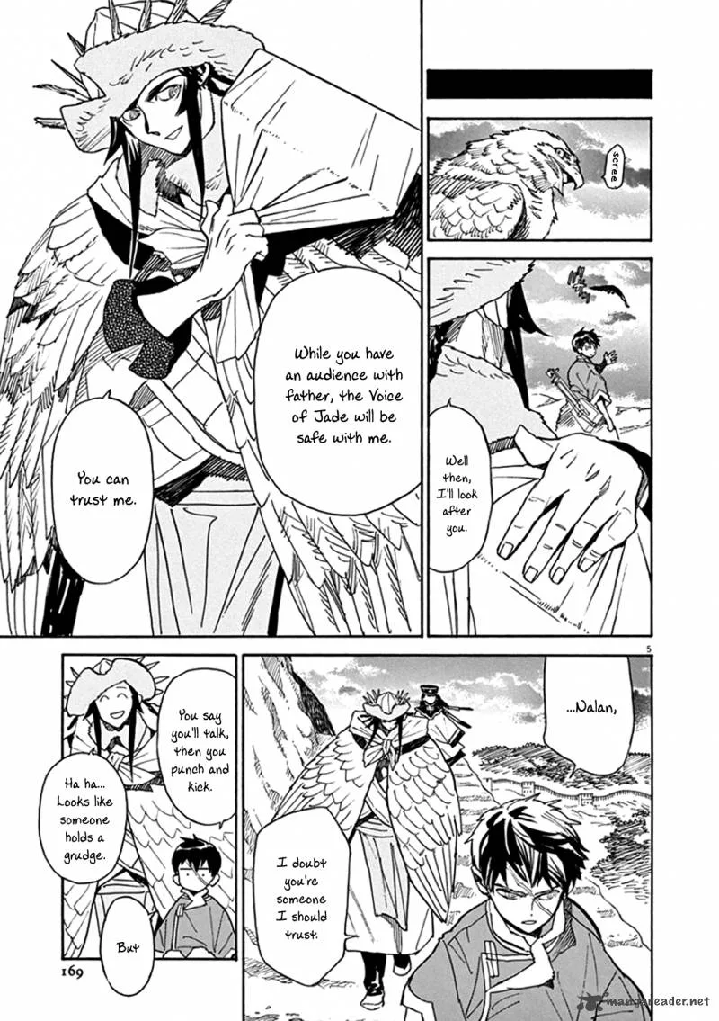 Shut Hell Chapter 66 page 4