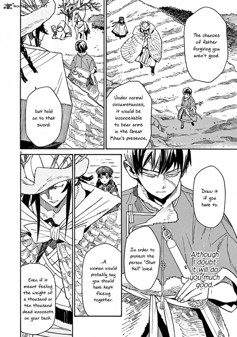 Shut Hell Chapter 66 page 7