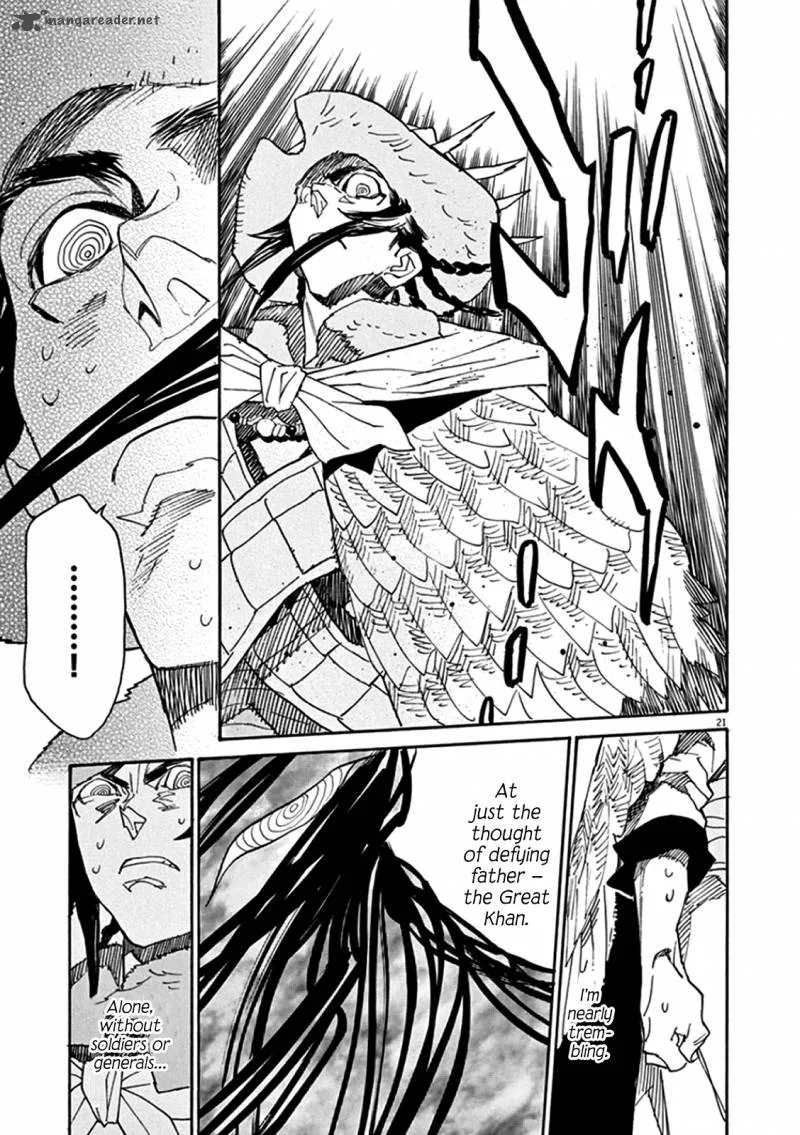 Shut Hell Chapter 66 page 18