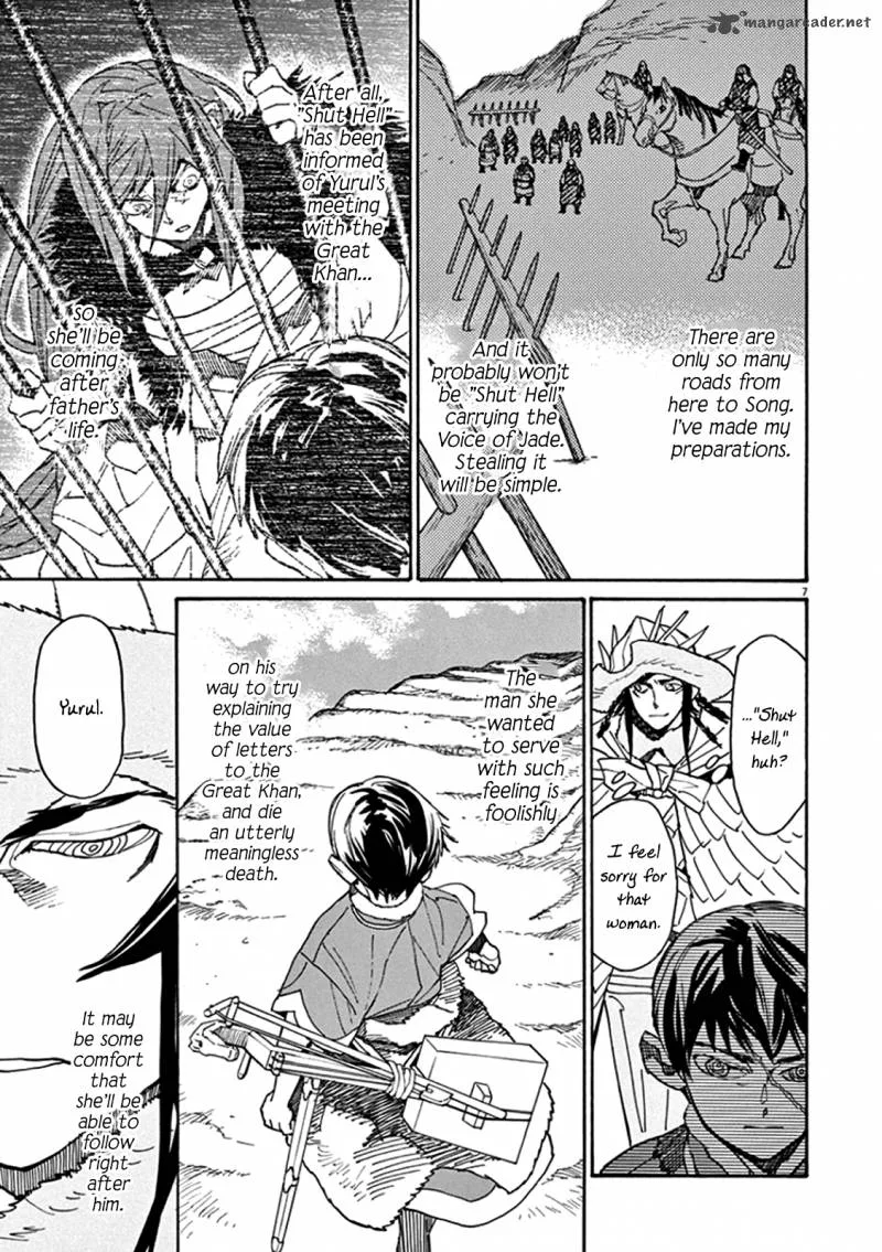 Shut Hell Chapter 66 page 6