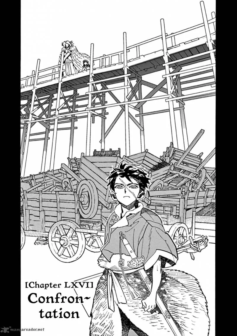 Shut Hell Chapter 66 page 1