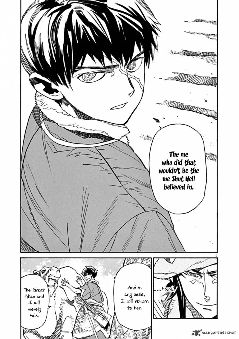 Shut Hell Chapter 66 page 8