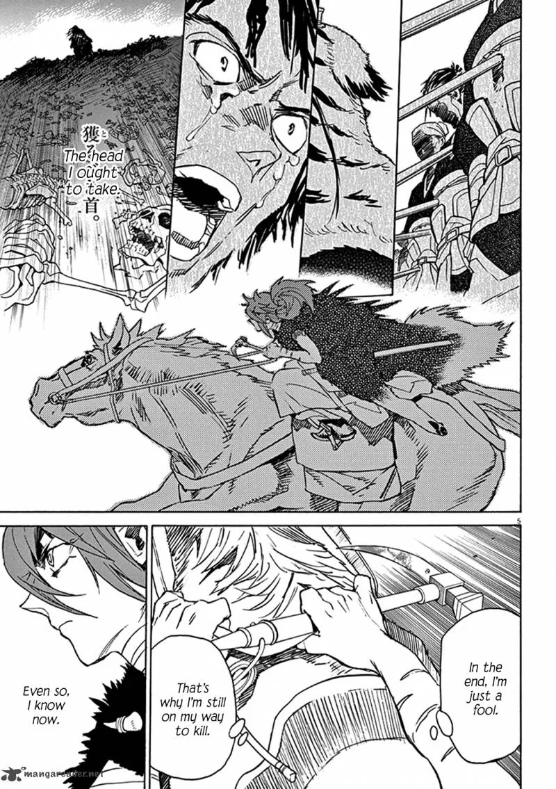 Shut Hell Chapter 67 page 10
