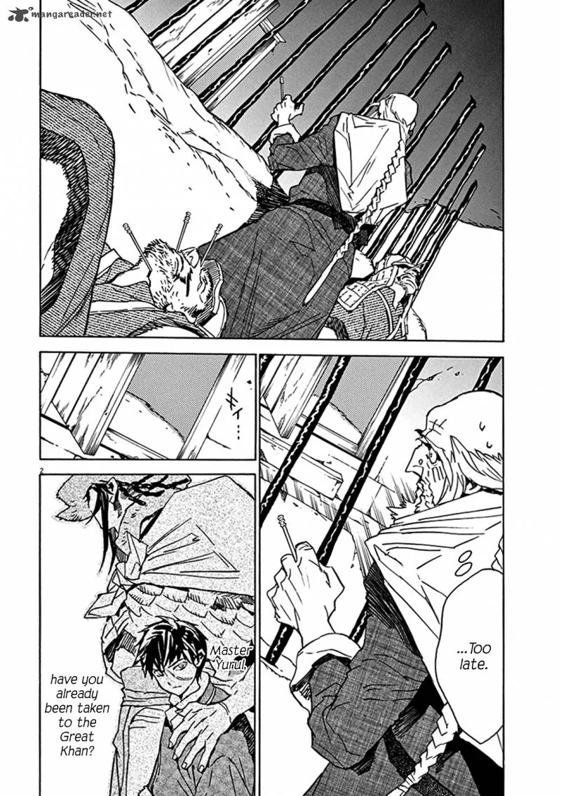 Shut Hell Chapter 67 page 7