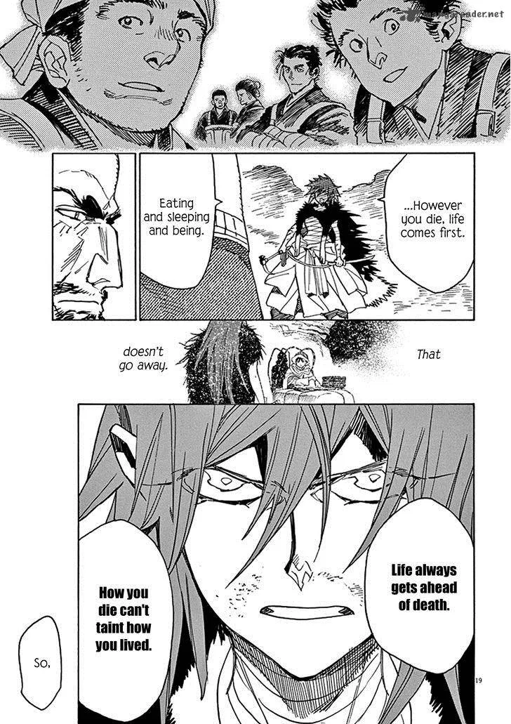 Shut Hell Chapter 69 page 17
