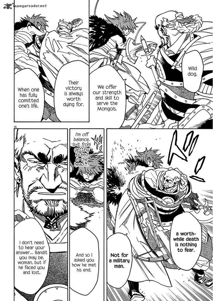 Shut Hell Chapter 69 page 14