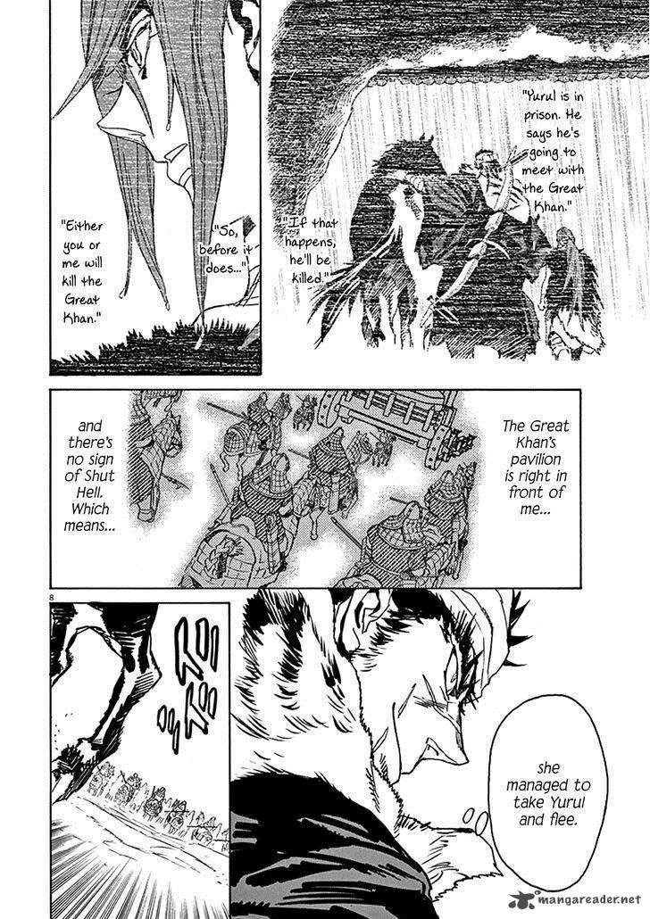 Shut Hell Chapter 69 page 7