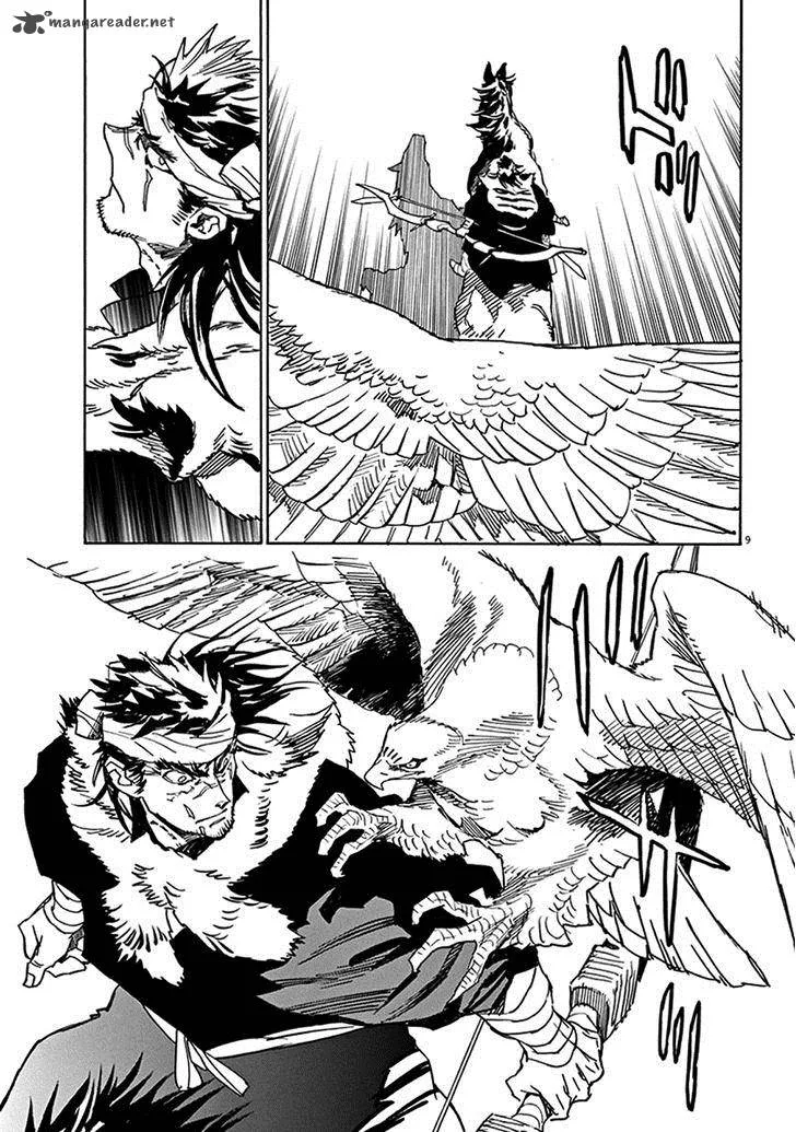 Shut Hell Chapter 69 page 8