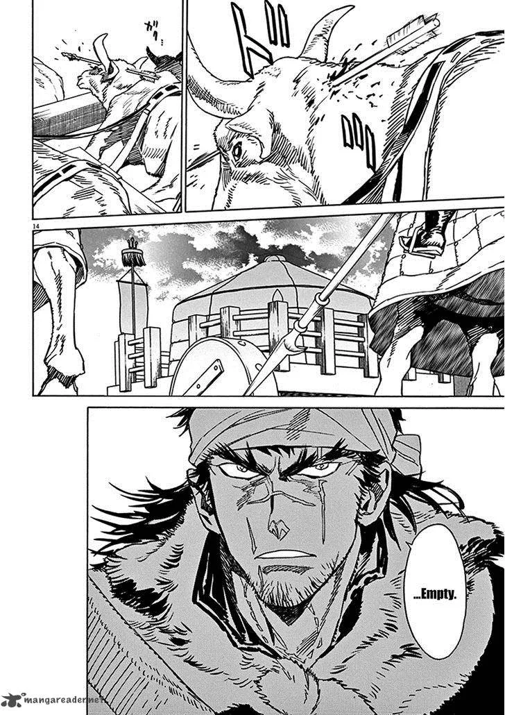 Shut Hell Chapter 69 page 12