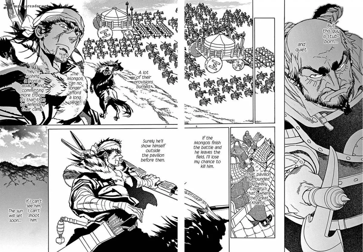 Shut Hell Chapter 69 page 6