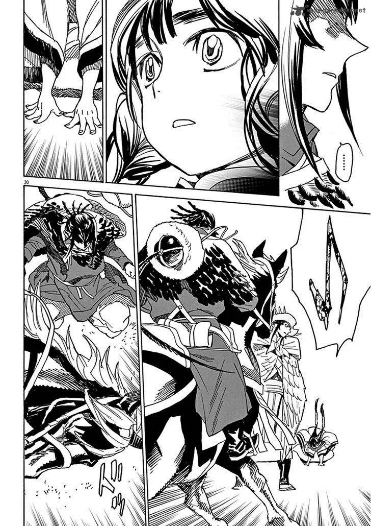 Shut Hell Chapter 69 page 26