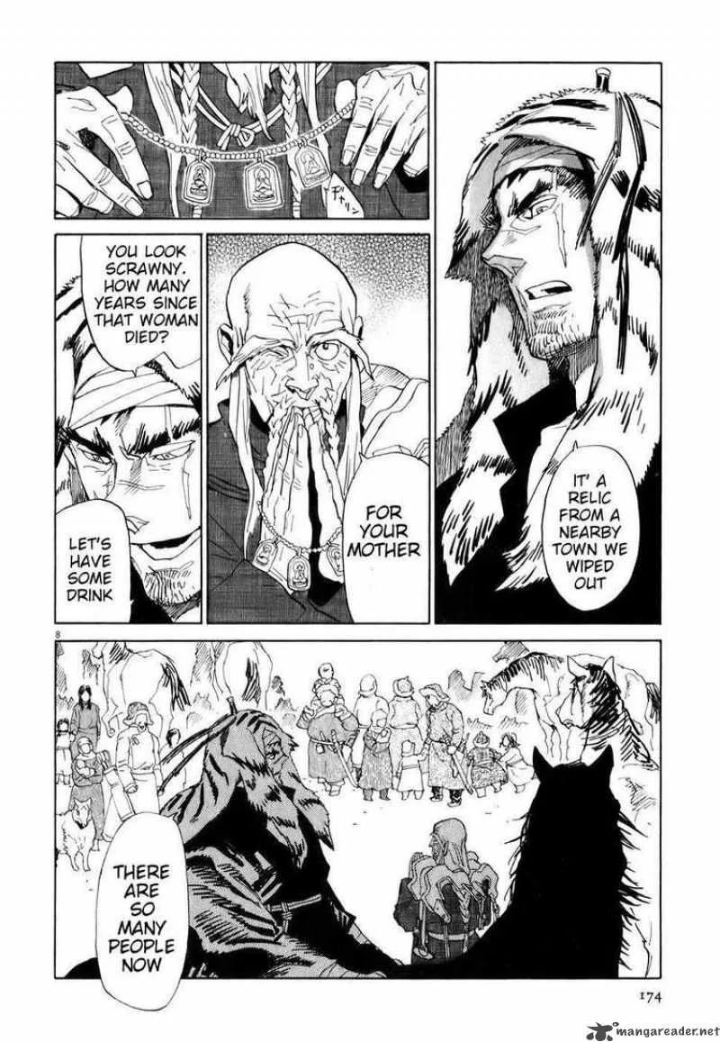 Shut Hell Chapter 7 page 7