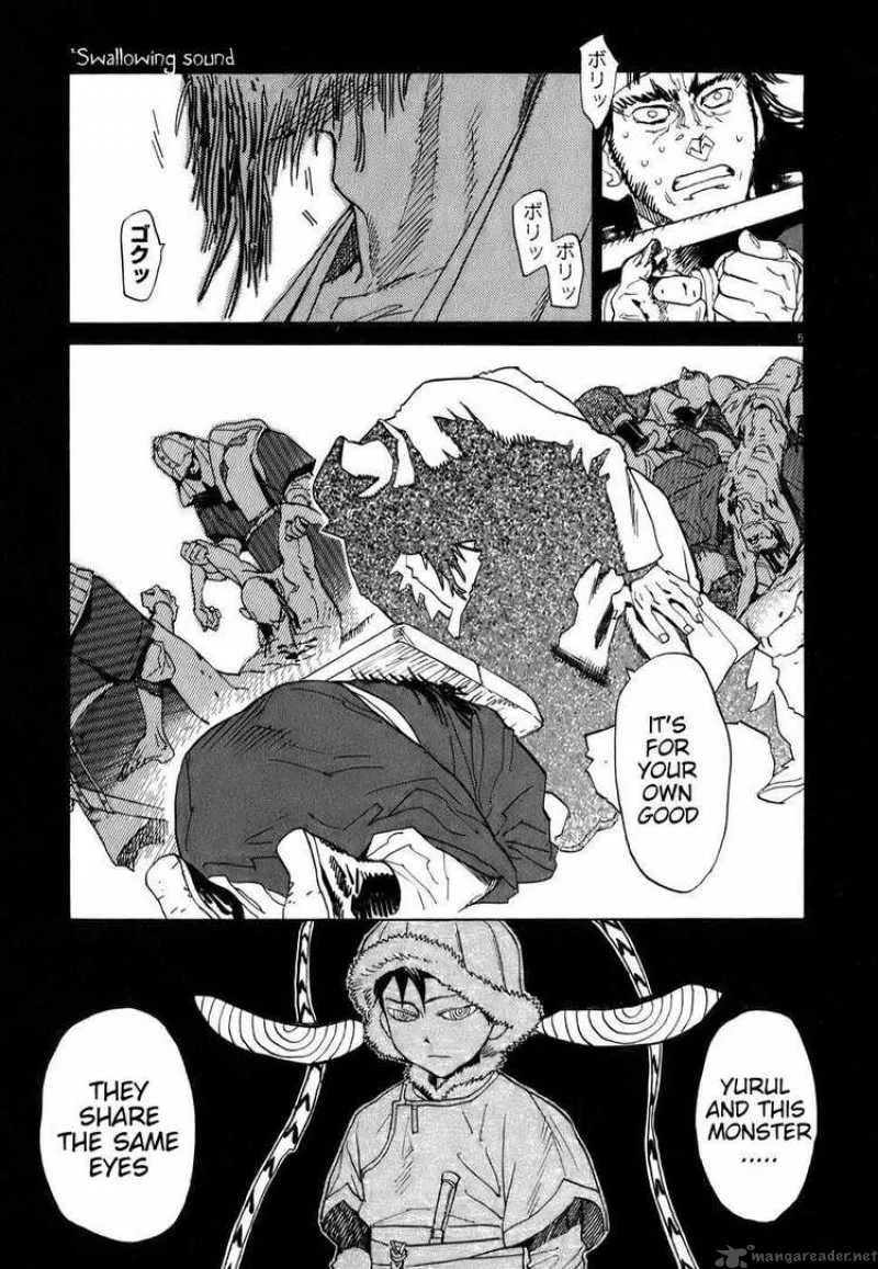 Shut Hell Chapter 7 page 4
