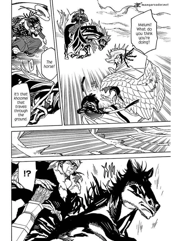Shut Hell Chapter 70 page 2