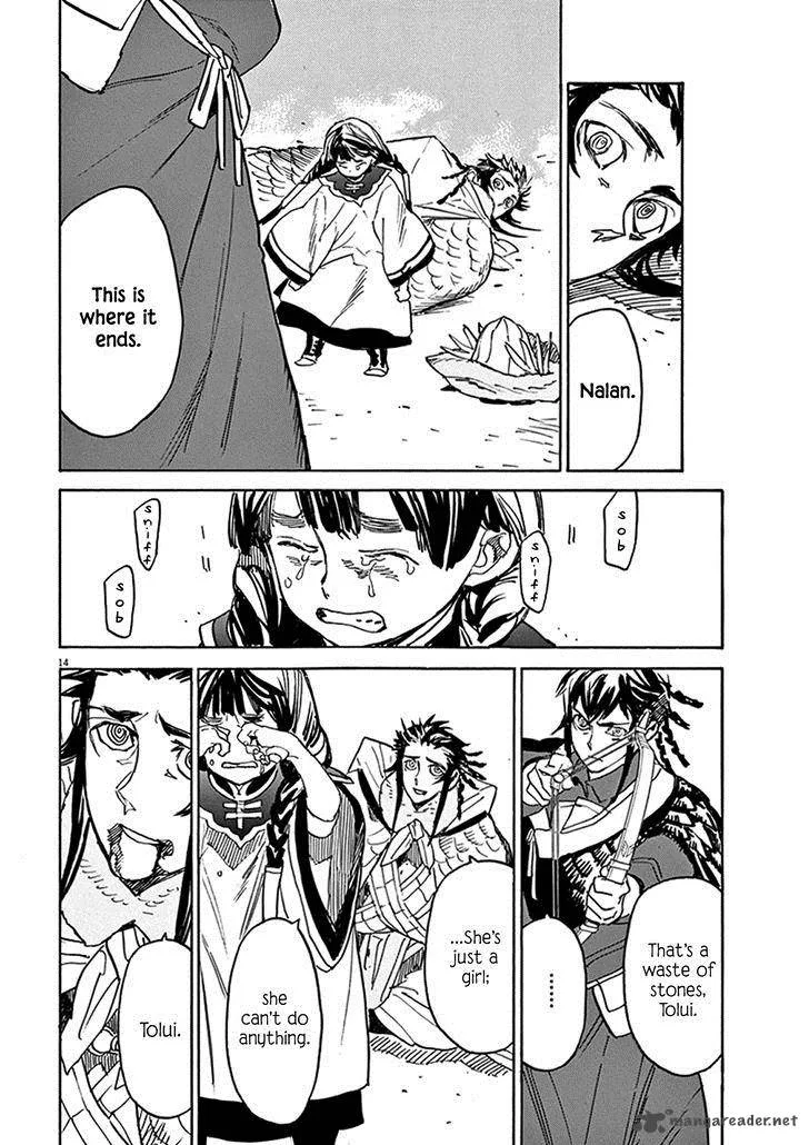 Shut Hell Chapter 70 page 13
