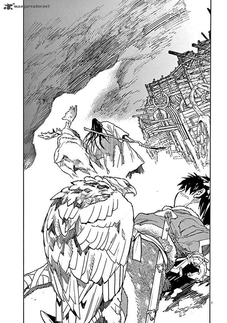 Shut Hell Chapter 70 page 7