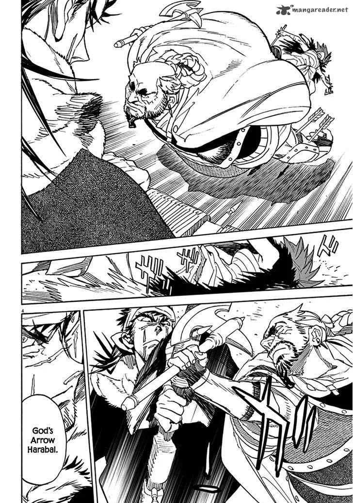 Shut Hell Chapter 70 page 4