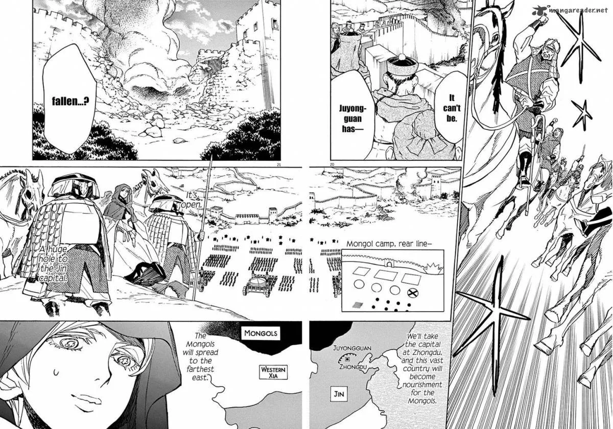 Shut Hell Chapter 70 page 18