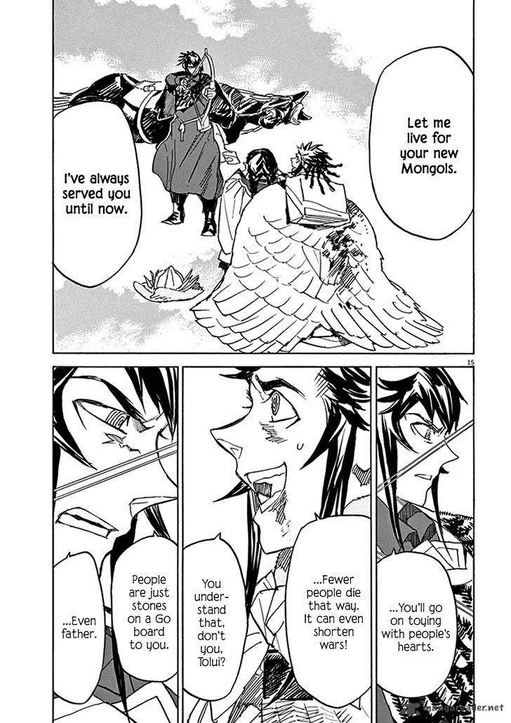 Shut Hell Chapter 70 page 14