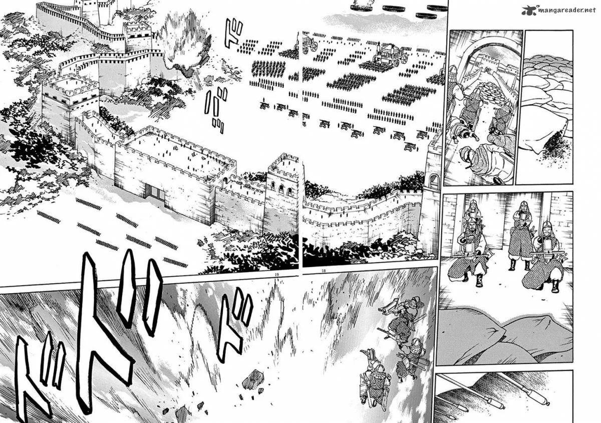 Shut Hell Chapter 70 page 17