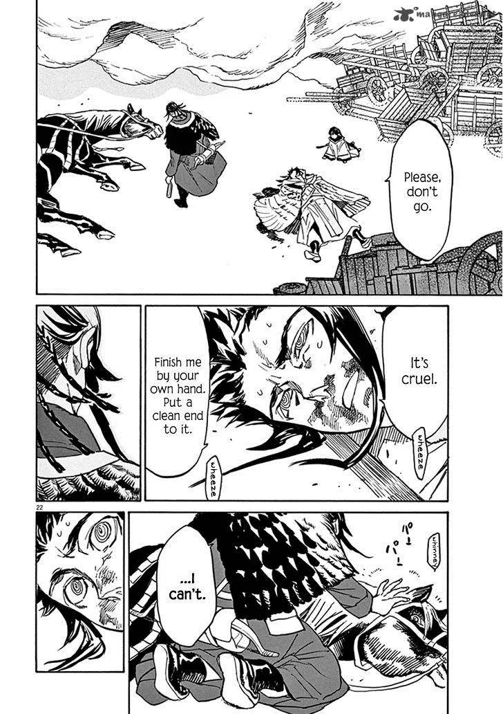 Shut Hell Chapter 71 page 21