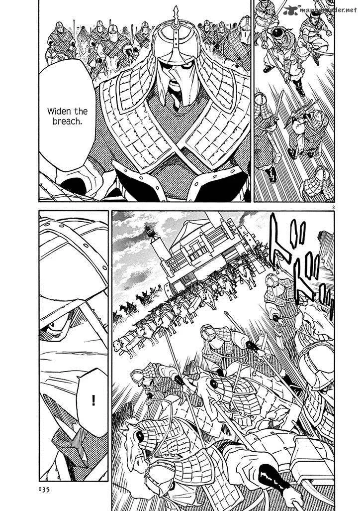 Shut Hell Chapter 71 page 3