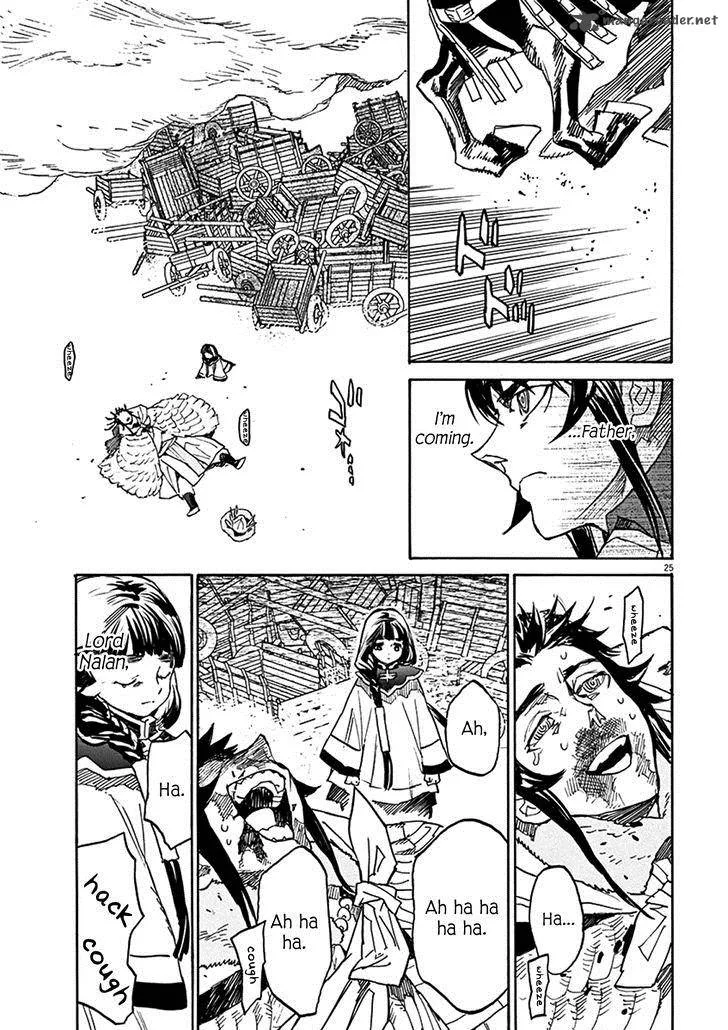 Shut Hell Chapter 71 page 24