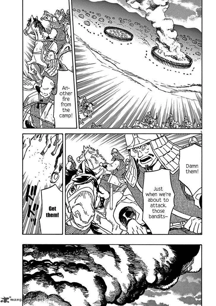 Shut Hell Chapter 71 page 5