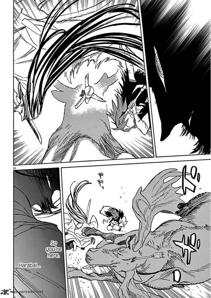 Shut Hell Chapter 71 page 19
