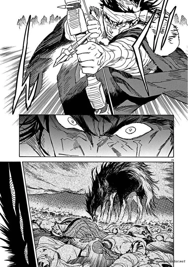 Shut Hell Chapter 71 page 18