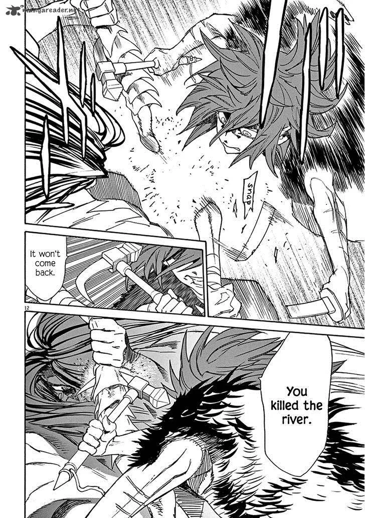 Shut Hell Chapter 71 page 11