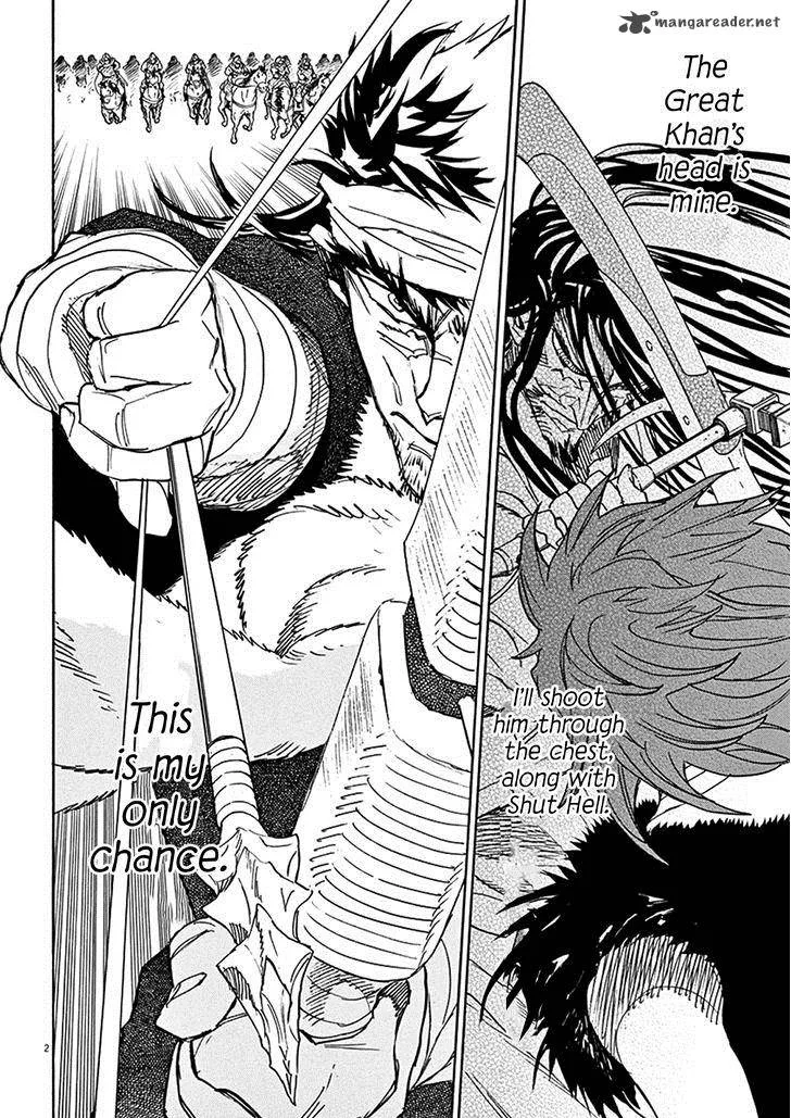 Shut Hell Chapter 72 page 2