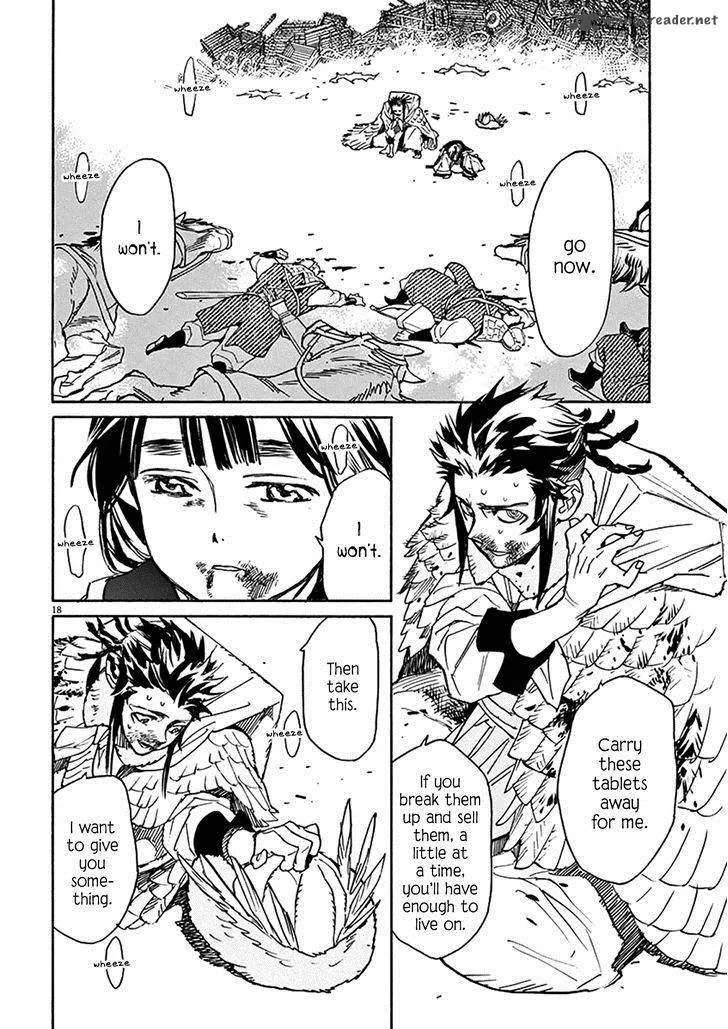 Shut Hell Chapter 72 page 16