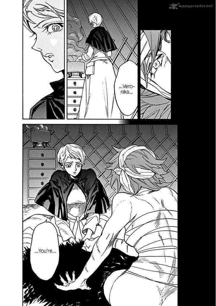 Shut Hell Chapter 72 page 27