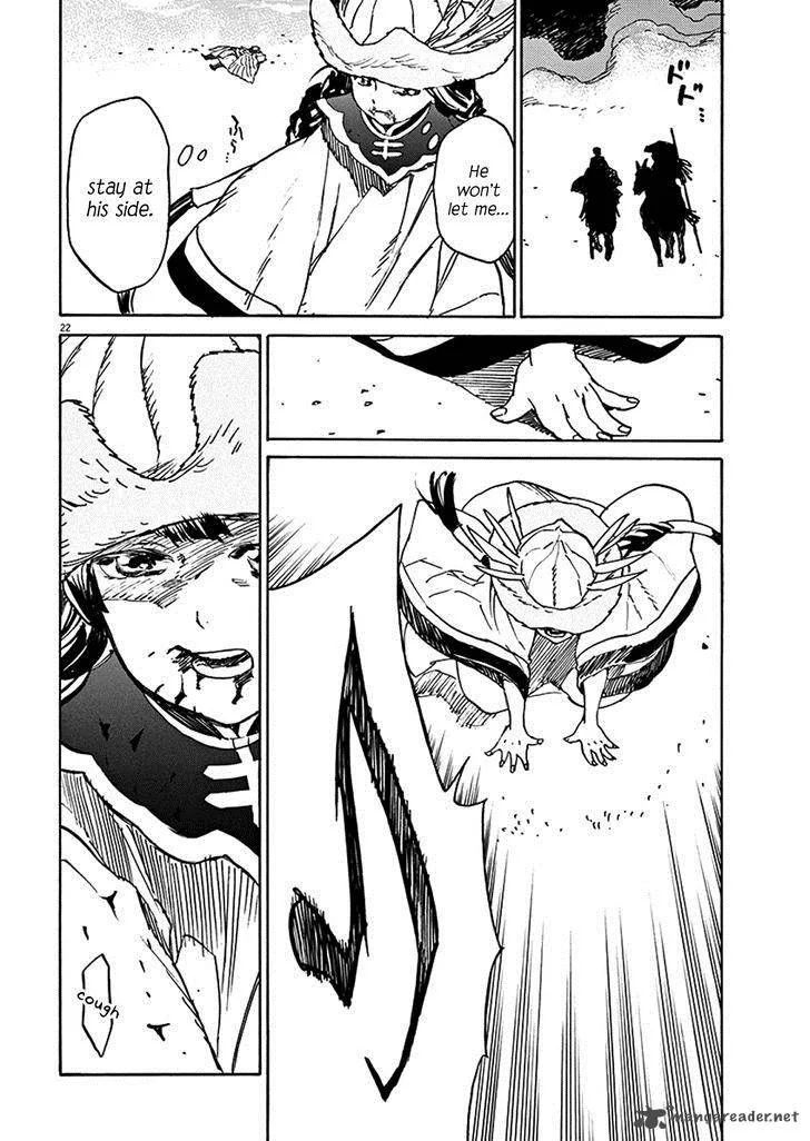 Shut Hell Chapter 72 page 20