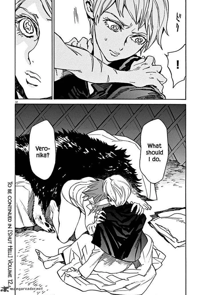 Shut Hell Chapter 72 page 29