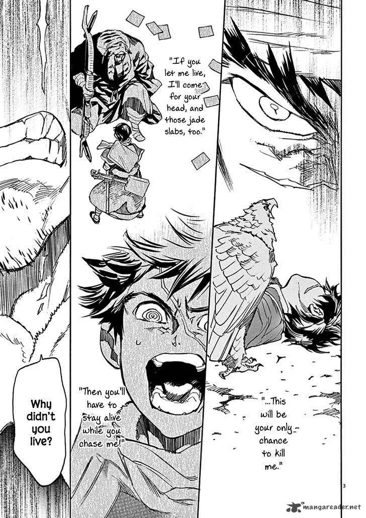Shut Hell Chapter 72 page 3