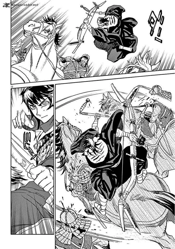 Shut Hell Chapter 72 page 10