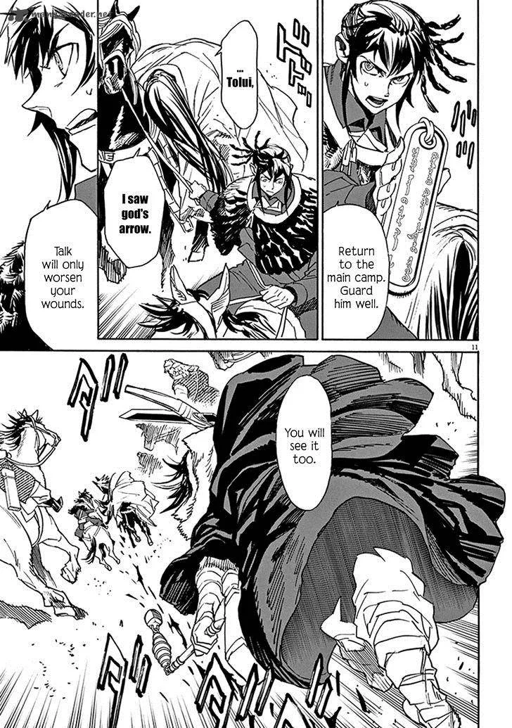 Shut Hell Chapter 72 page 9