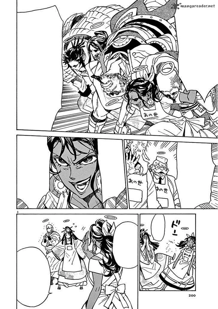 Shut Hell Chapter 72 page 33