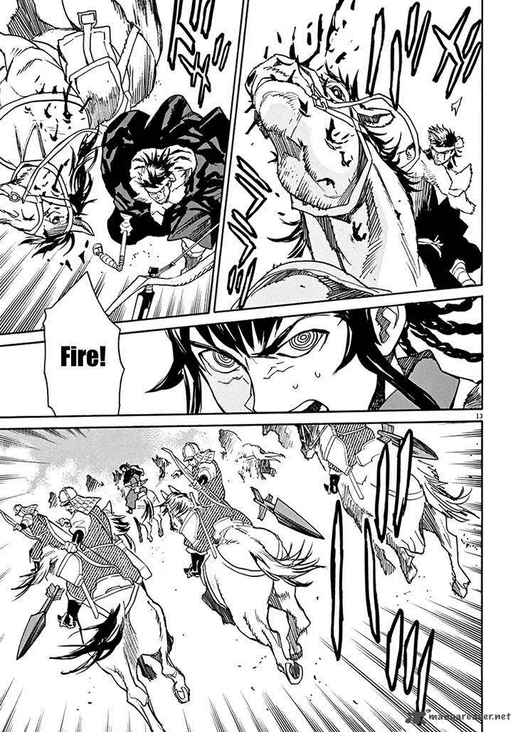Shut Hell Chapter 72 page 11