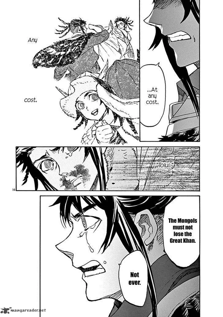 Shut Hell Chapter 72 page 14