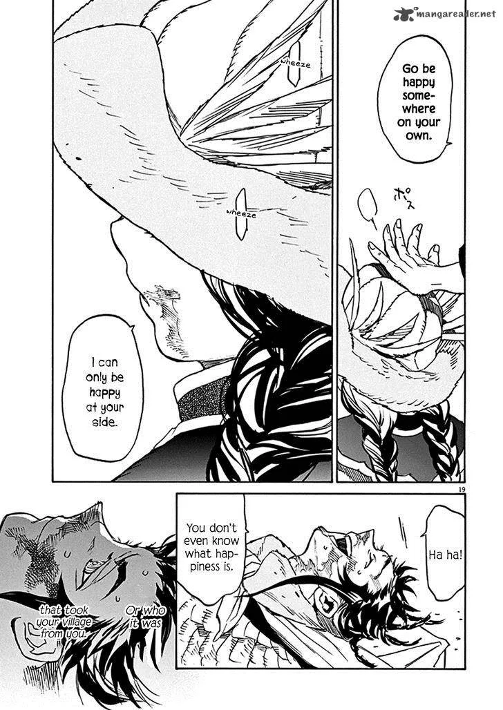 Shut Hell Chapter 72 page 17