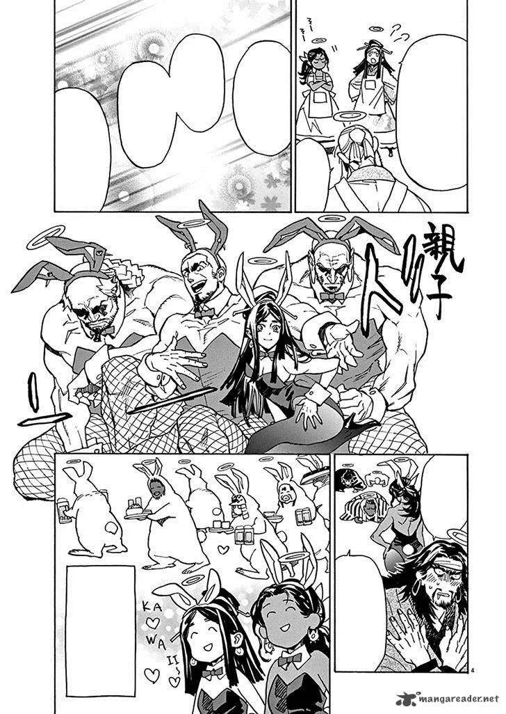 Shut Hell Chapter 72 page 34
