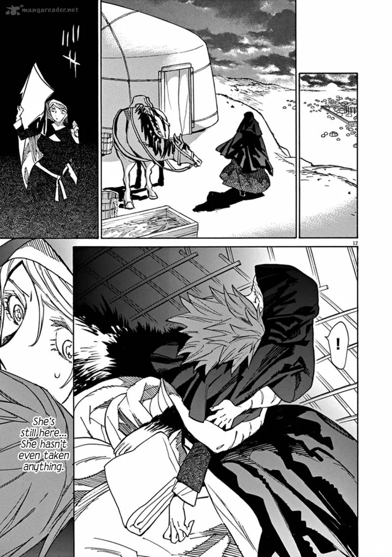 Shut Hell Chapter 73 page 16