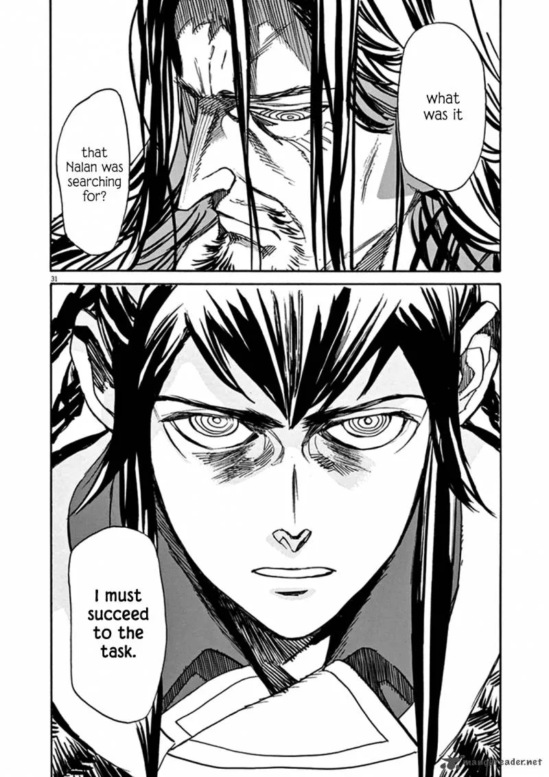 Shut Hell Chapter 73 page 33