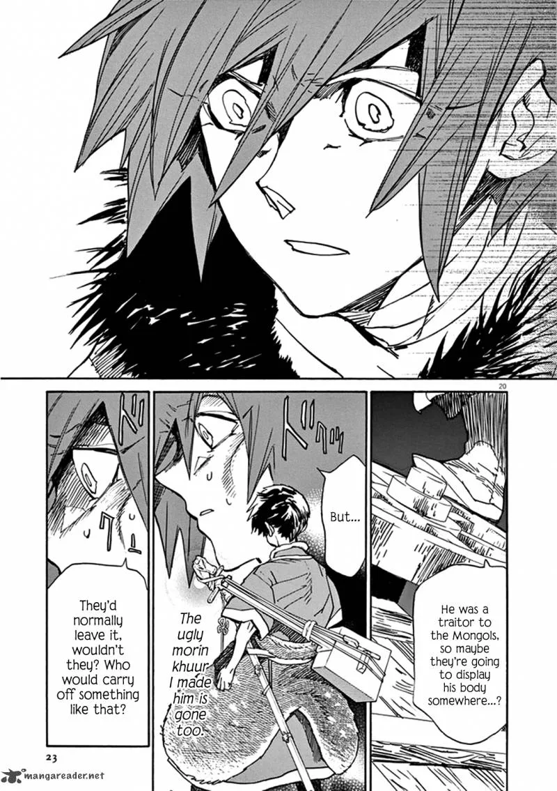 Shut Hell Chapter 73 page 23