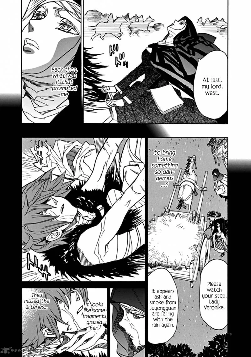 Shut Hell Chapter 73 page 14